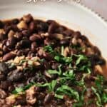 Copycat Chipotle black beans image for Pinterest.