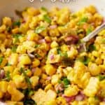 Copycat Chipotle corn salsa image for Pintrest.